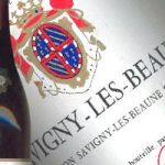 Vins de Bourgogne - Savigny-lès-Beaune 2